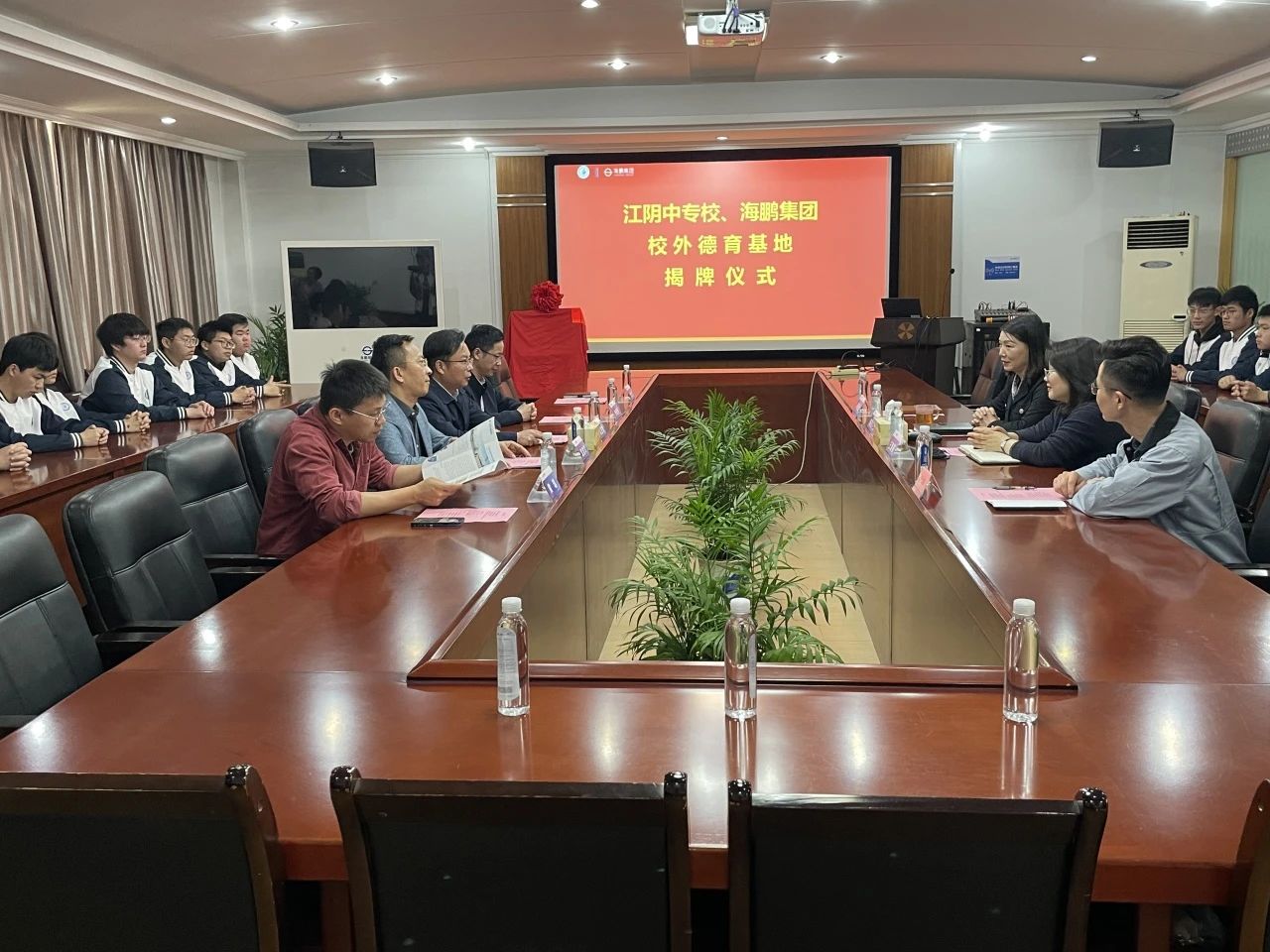 微信图片_20250422163530.jpg
